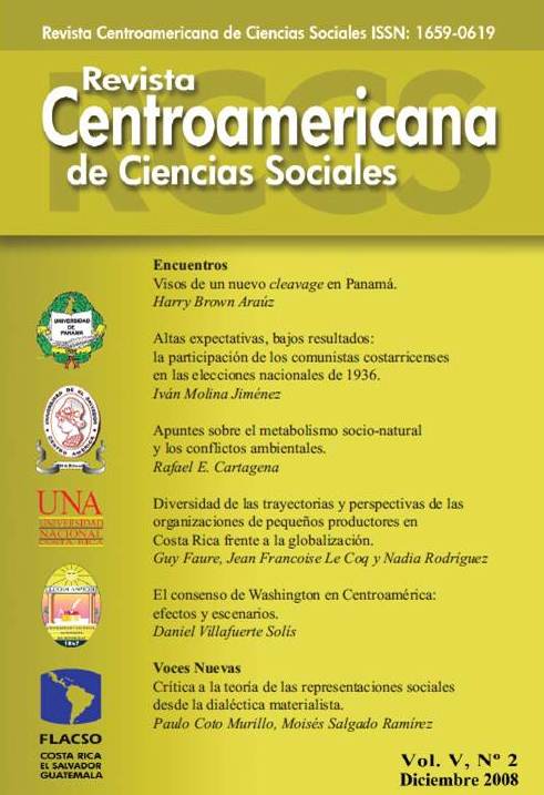 Revista de Ciencias Sociales No. 2 Vol. V. Diciembre 2008