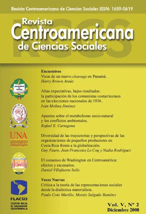 Revista de Ciencias Sociales No. 2 Vol. V. Diciembre 2008